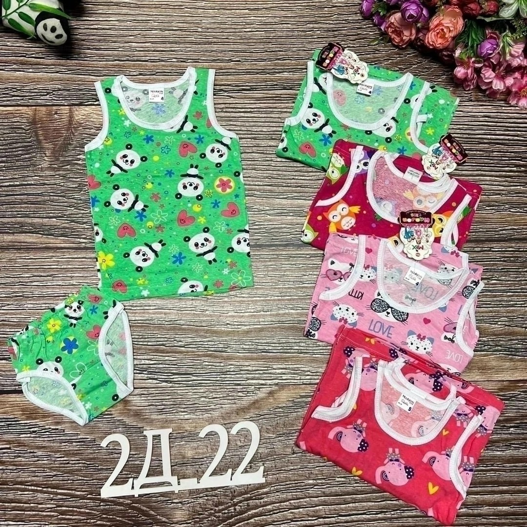 комплект майка трусы,комплект детского нижнего белья,белье детское комплект,детское белье,комплект майка и трусы для мальчика