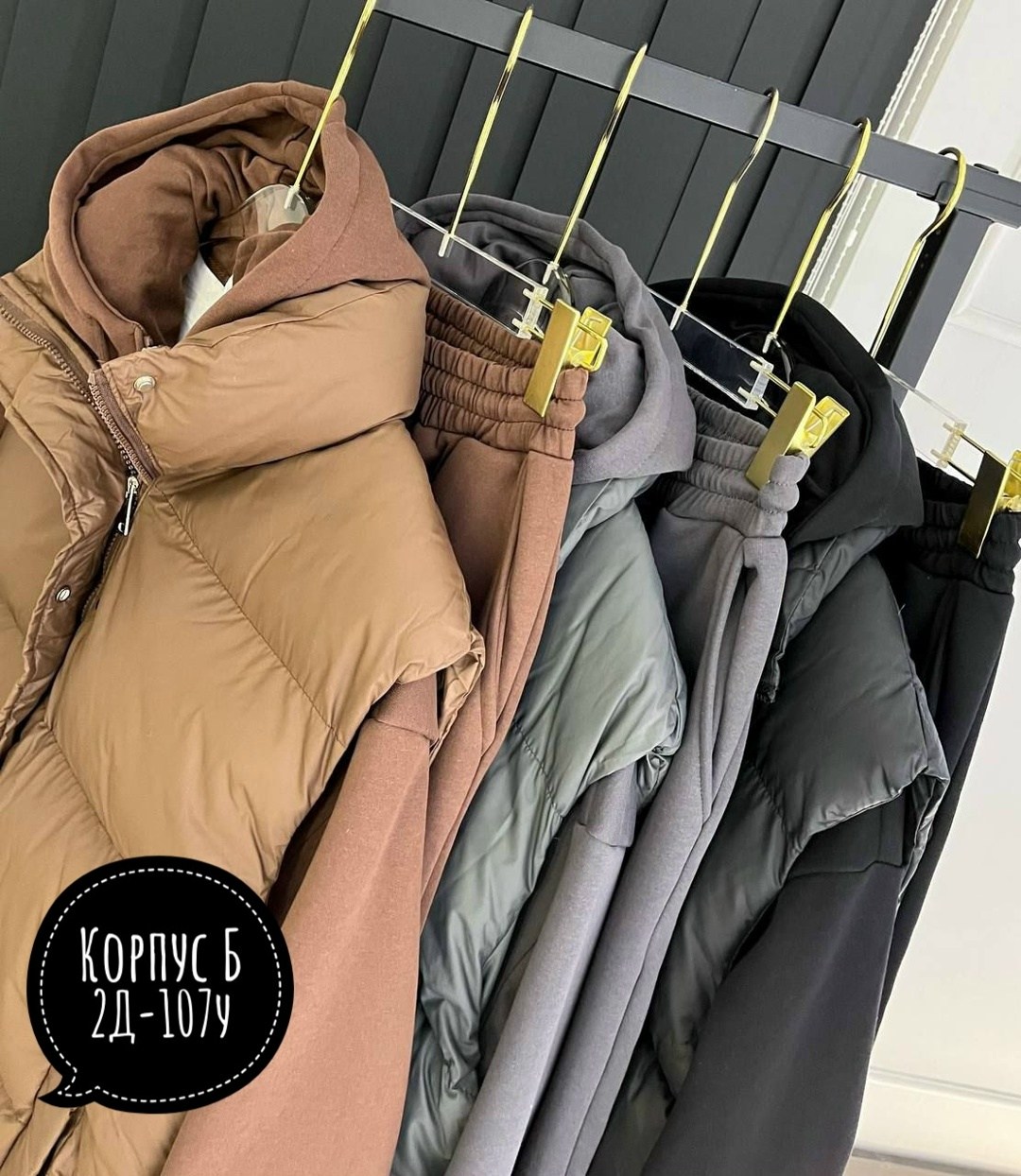 костюм женский тройка,костюм тройка женский спортивный,костюм на флисе,костюм тройка,зимний костюм