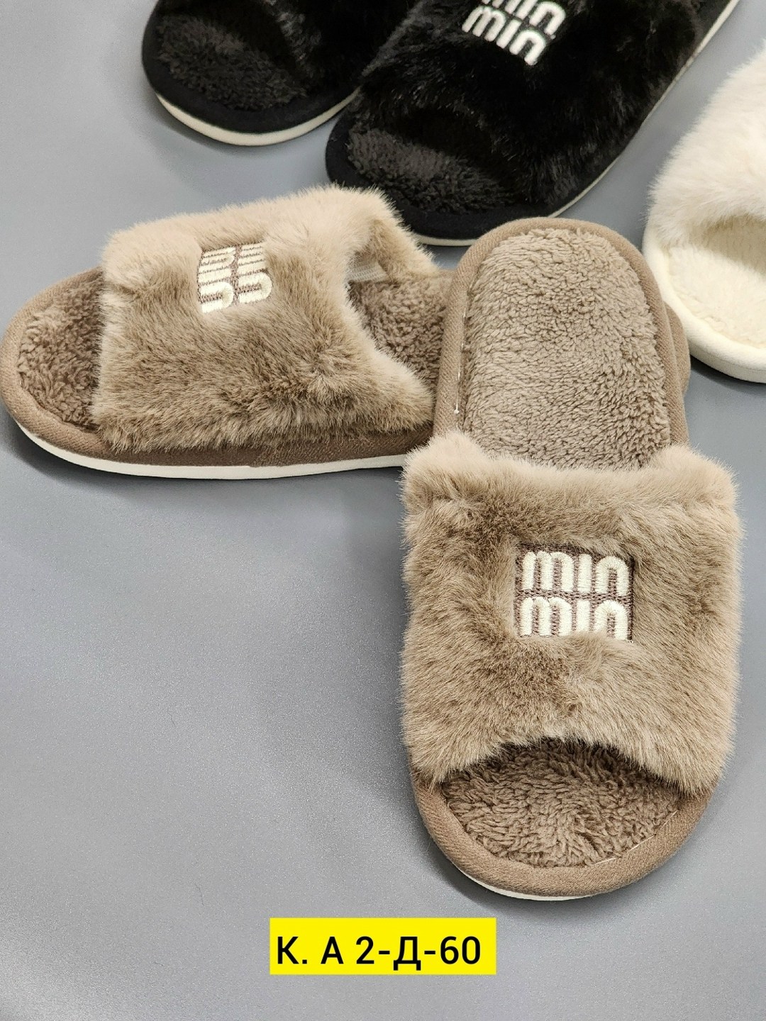 тапочки женские,тапочки домашние женские,домашние тапочки,тапки женские,тапочки модные