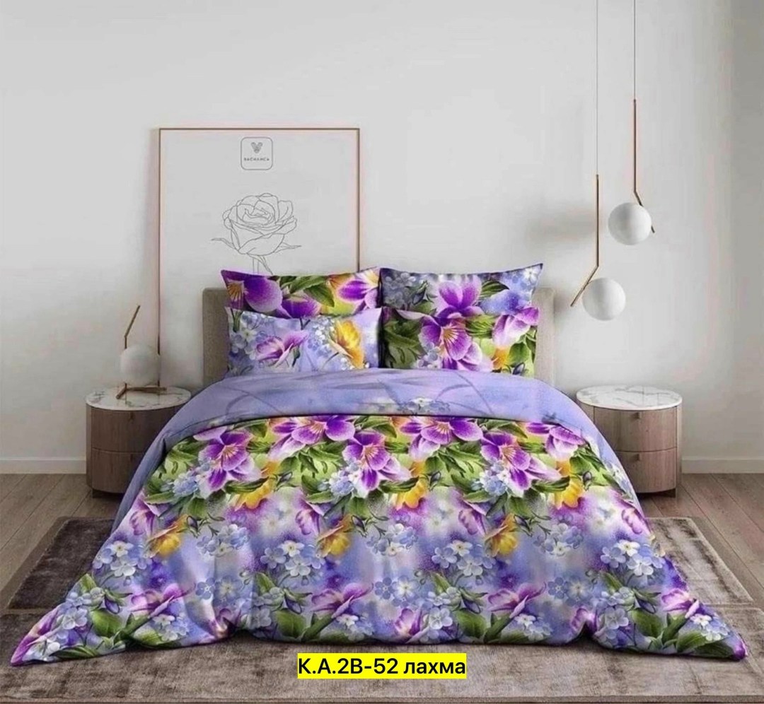 василиса постельное белье магия пространства,постельное белье василиса бязь магия пространства,кпб василиса евро 220 магия пространства,комплект постельного белья василиса,постельное белье василиса бя