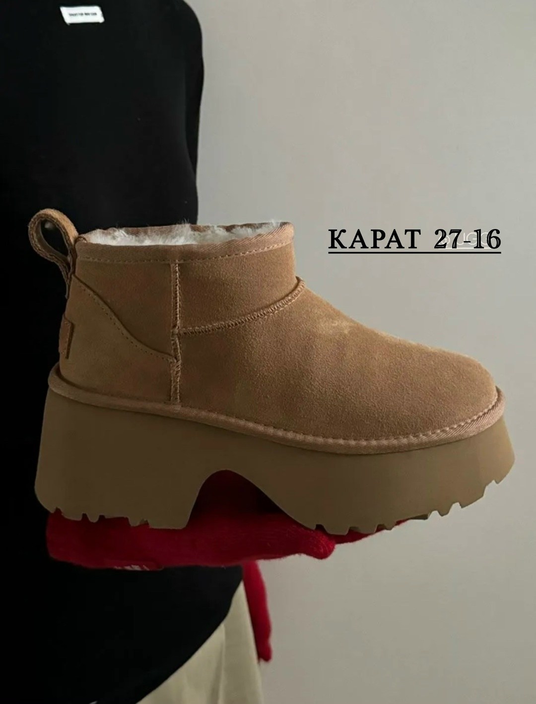 ,угги женские ugg,ботинки зимние теплые повседневные, зимняя женская,зимняя