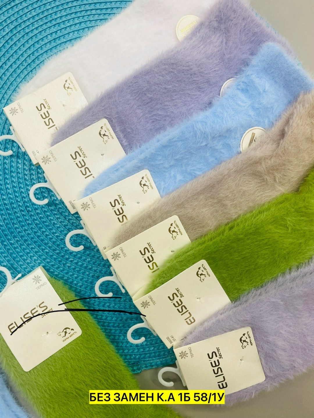 носки женские,носки женские 10 пар,носки для женщин,носки для детей,носки дeтские