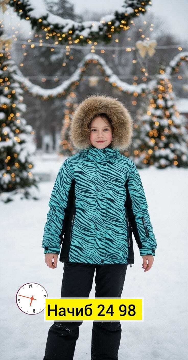 зимний костюм,зимняя куртка для девочек,комплект для девочки батик роми,зимний костюм для девочек,куртка для девочек