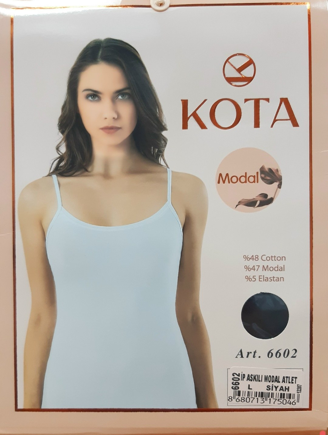 женская майка,корректирующее белье,женские топы,майка,майка топ