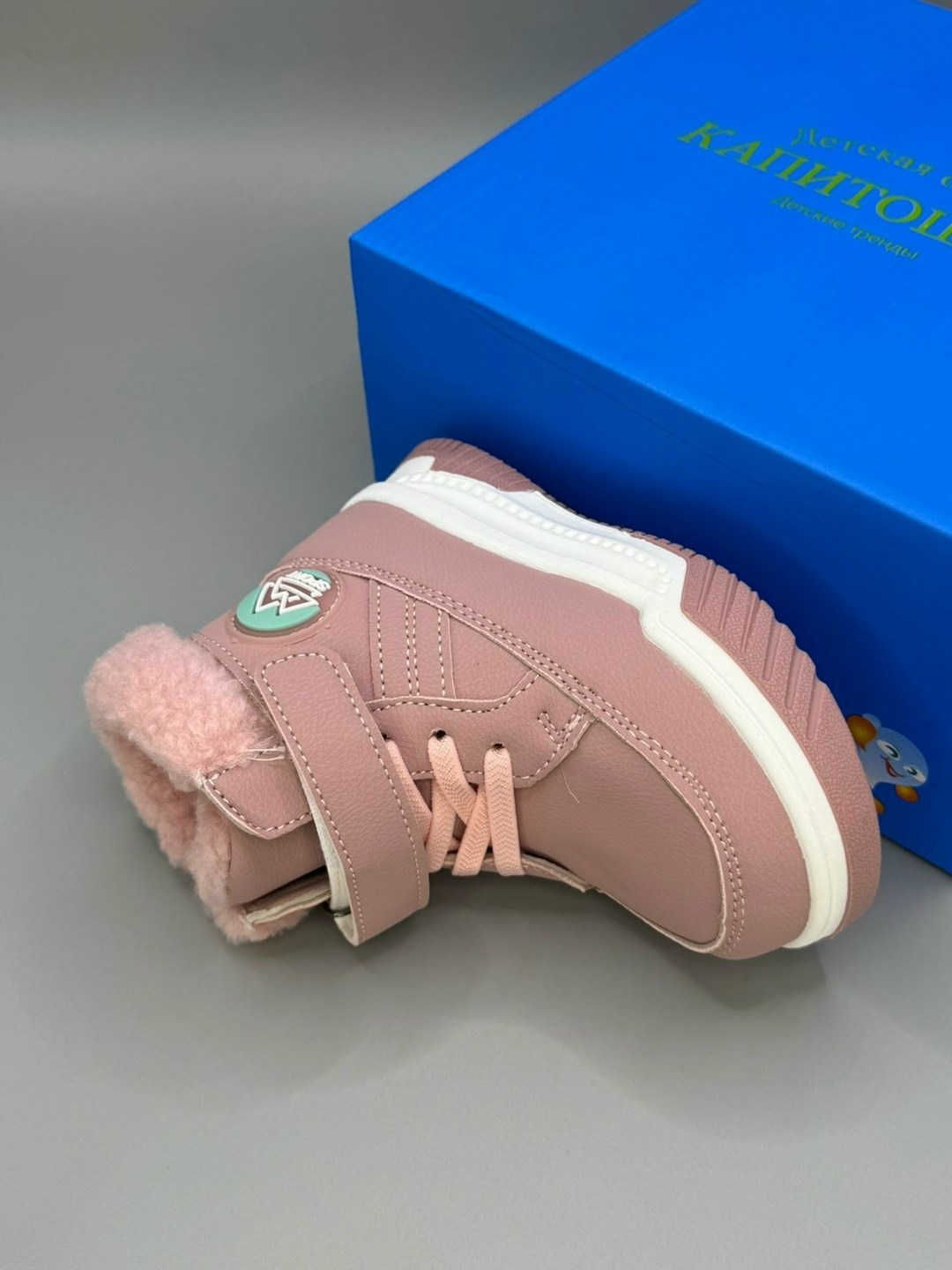 ,ботинки зимние детские,детские ботинки,детская ,ботинки зимние для девочек