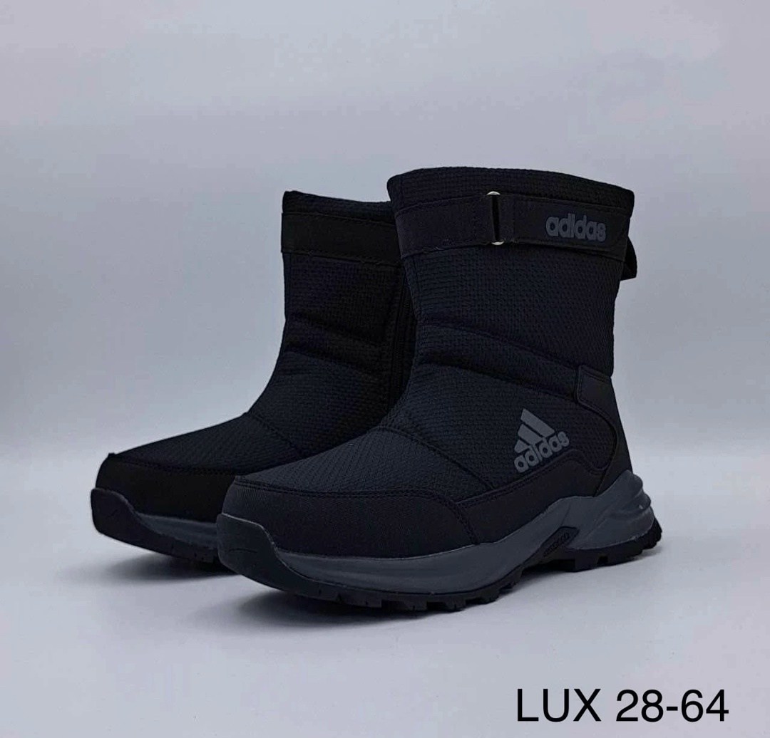 дутики adidas,дутики мужские зимние adidas terrex,дутики adidas terrex,дутики зимние adidas terrex,мужские дутыши adidas terrex