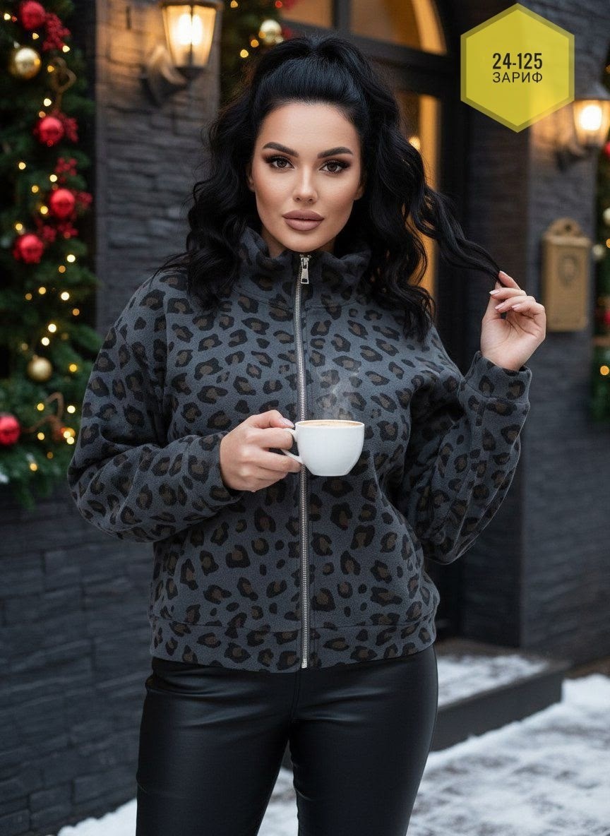 женская толстовка,женская кофта,флисовые костюмы,флисовая толстовка,толстовки на молнии