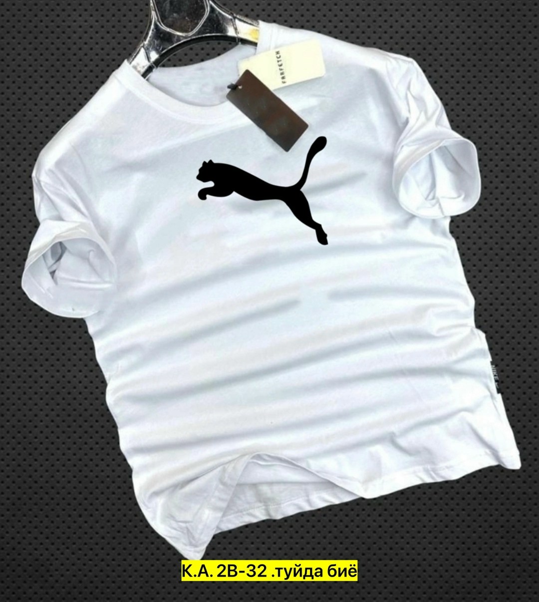 футболка мужская adidas,футболки для мужчин,мужские футболки ,мужская футболка белая,одежда футболка