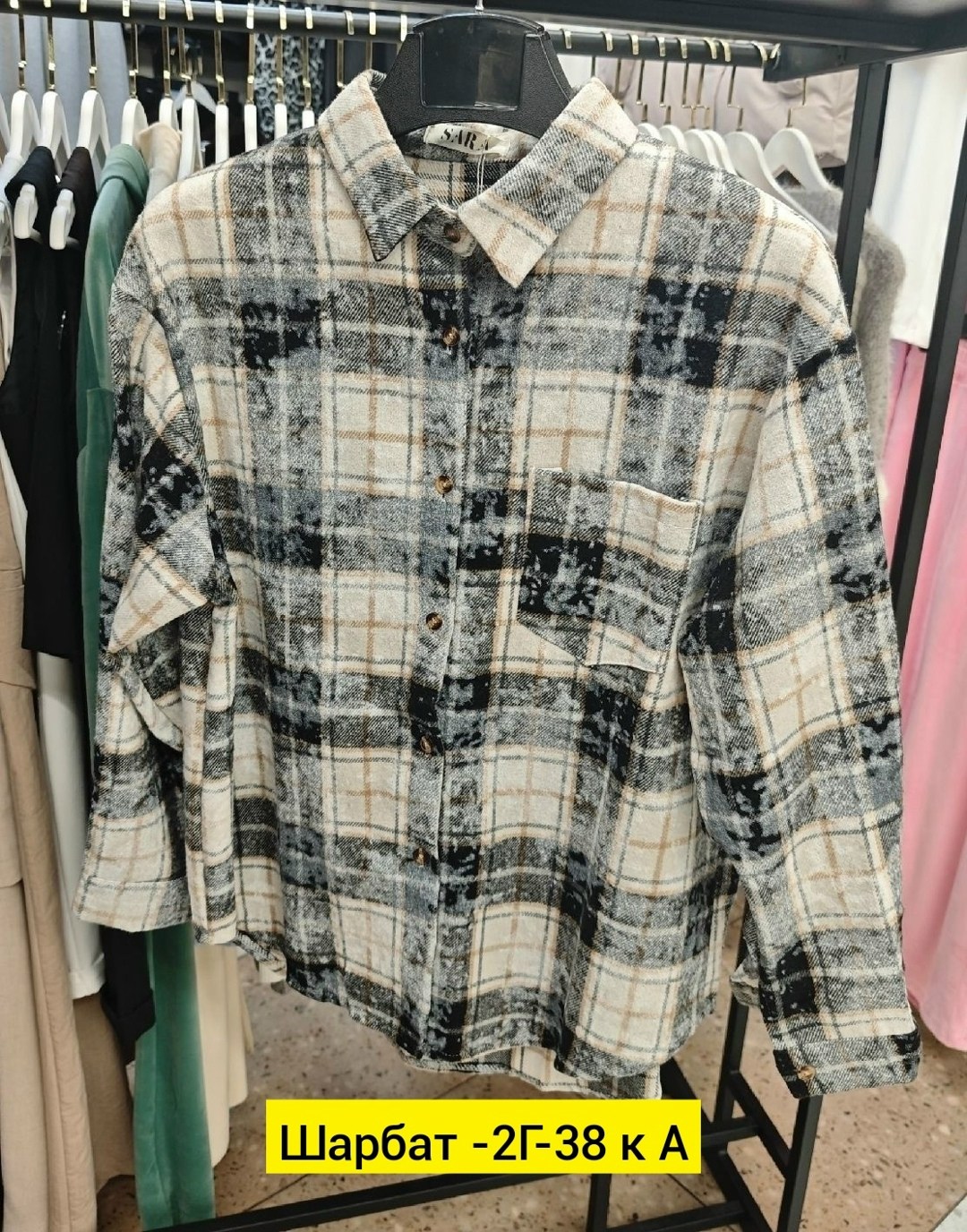 рубашка в клетку,женская рубашка,рубашка,рубашка хб,рубашка в клетку теплая