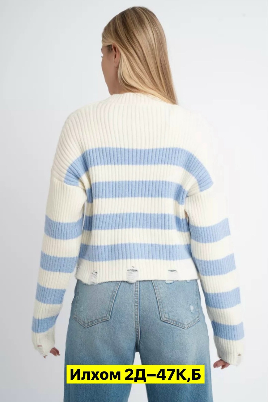 свитер женский вязаный,женские джемпера,джемпер,свитера женские,вязаный свитер