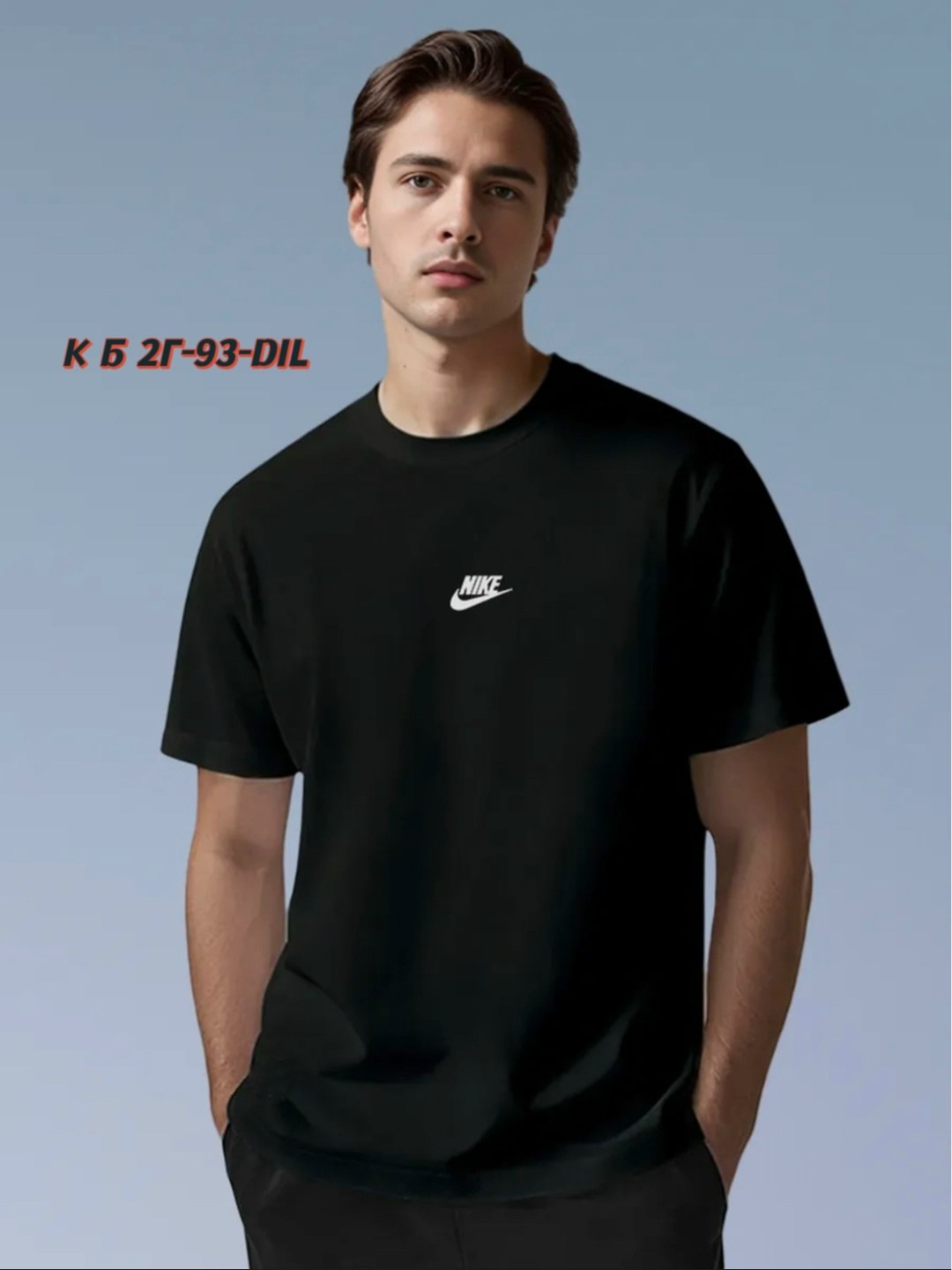 футболка мужская белая,футболка с принтом,футболки для мужчин,модные футболки,футболка мужская