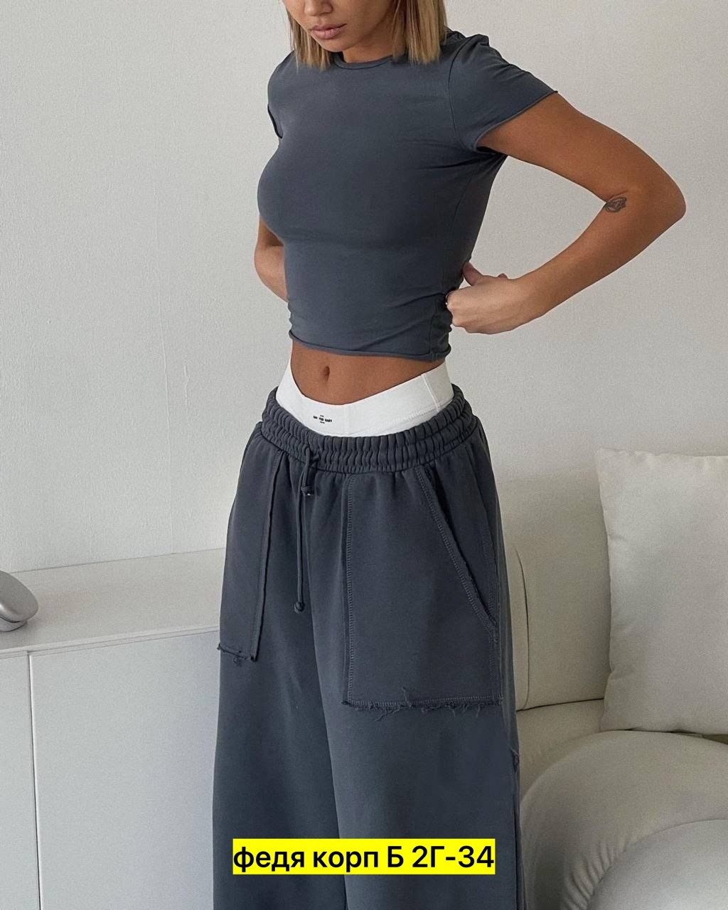 женские спортивные штаны,спортивные брюки,спортивные штаны,спортивные широкие штаны,брюки спортивные женская