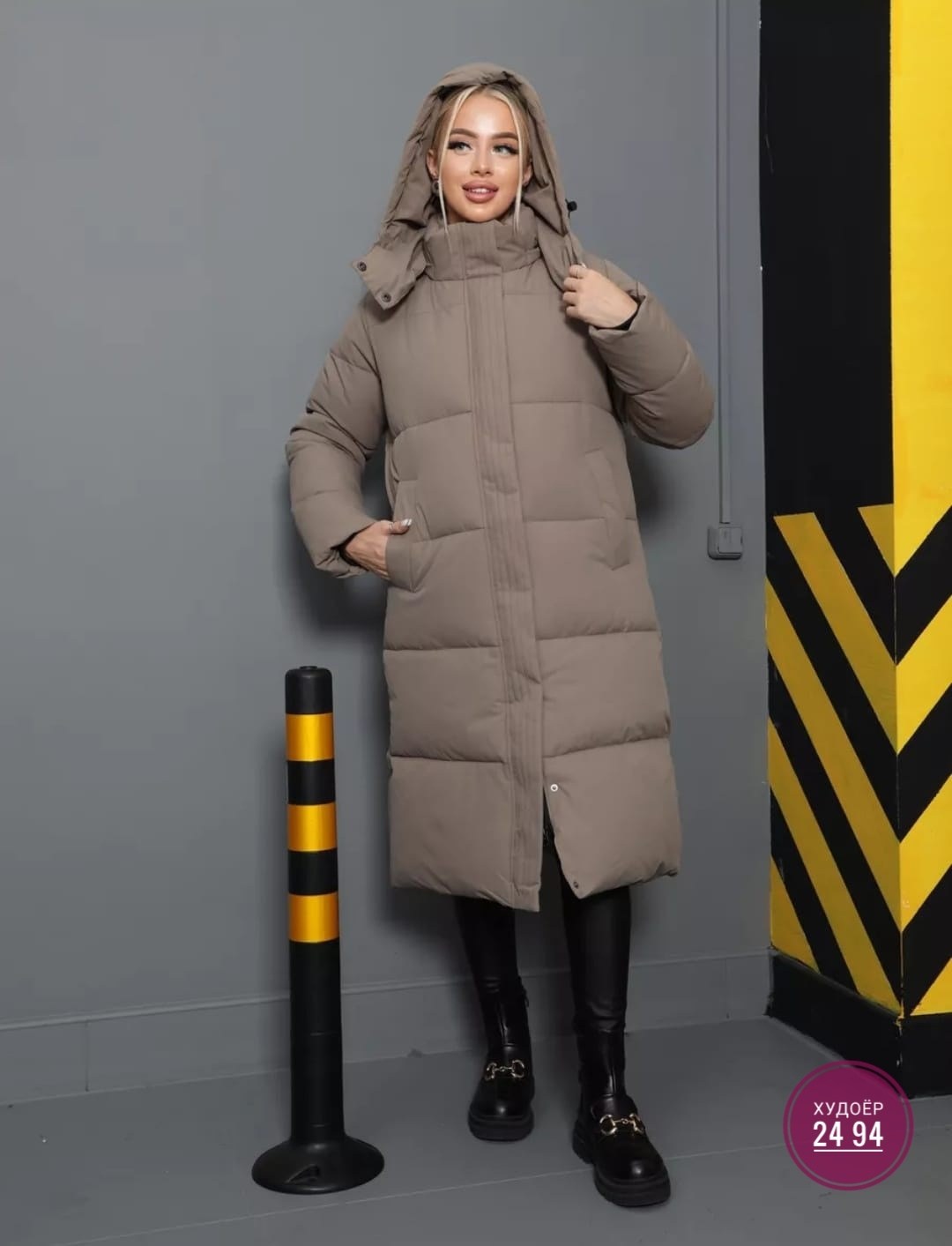 стильные пуховики,зимние куртки,пуховик зимний длинный с капюшон,стеганый пуховик,длинные пуховики