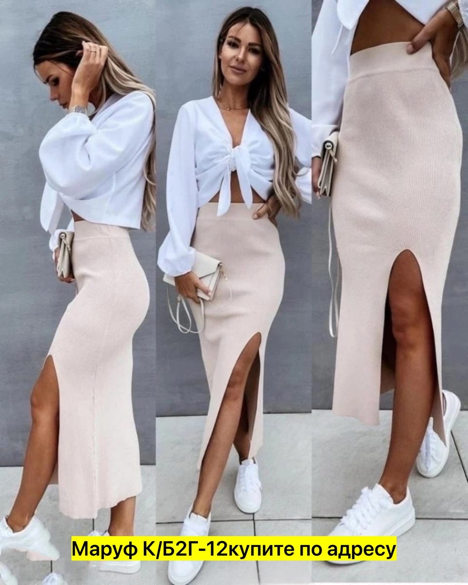 юбка лапша,юбка лапша миди,юбка лапша длинная,бежевая юбка лапша,трикотажная юбка лапша