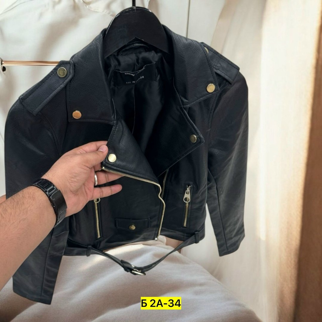 косуха для девочки,косуха детская,куртка косуха детская,косуха для девочки и мальчика,косуха детская habo