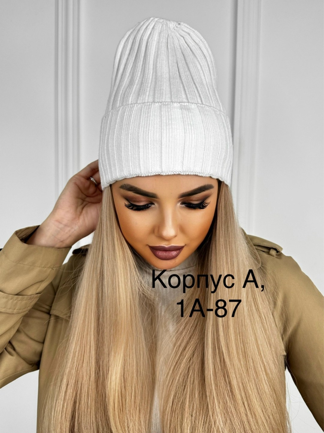 шапка женская бини,шапка женская,шапка для женщин,шапка бини,шапка женская весна