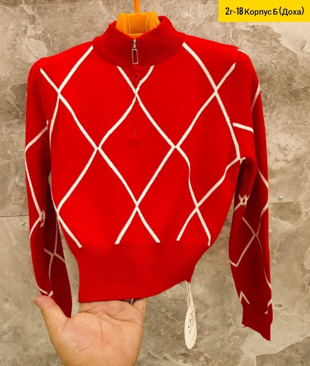 кофта женская,женские свитера,кофта женская свитер,толстовки кофта,модные свитера