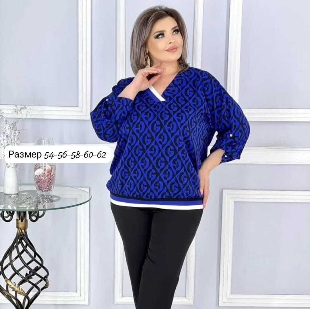 блуза большие размеры,женские блузки больших размеров,блузка трикотаж,блузка кофточка,блузка кофта
