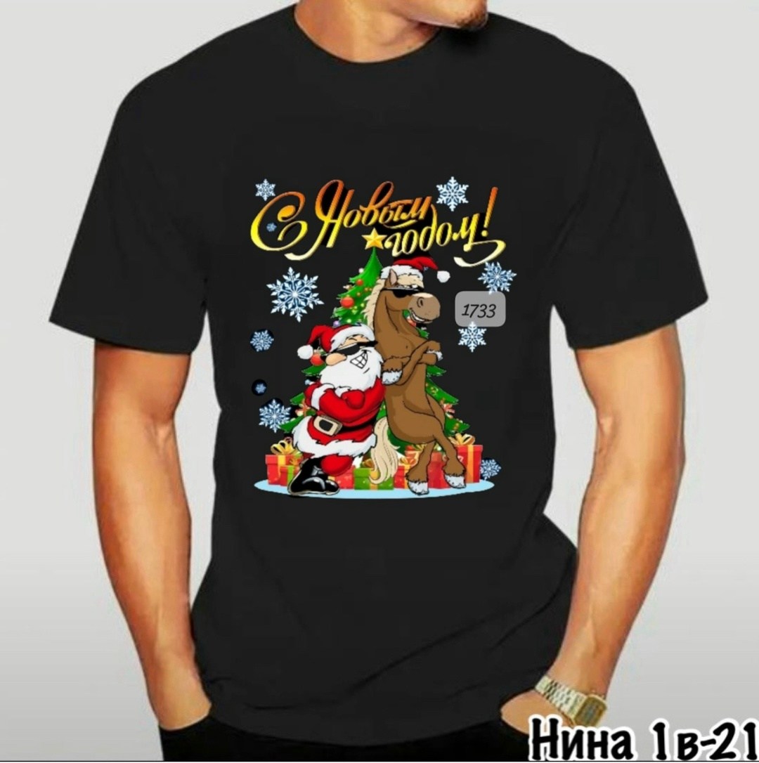 футболка тигр,футболки модные,футболка,футболка живьем не возьмете,футболка мужская