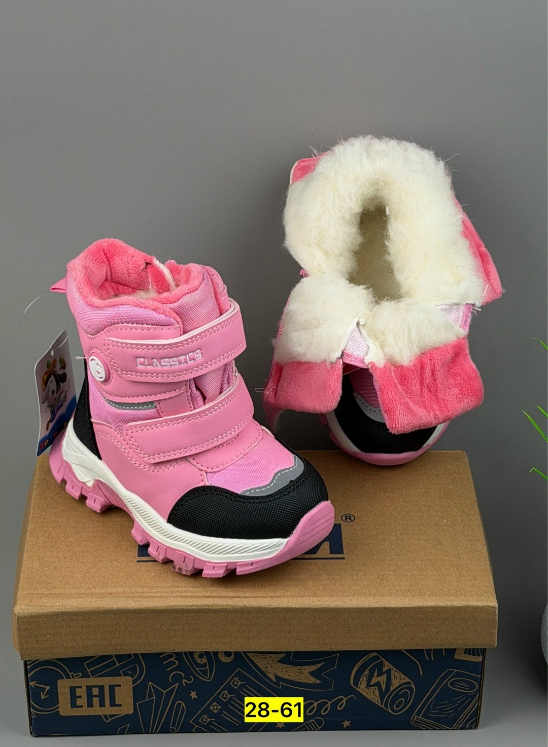 детские ботинки,ботинки зимние детские, детская,,ботинки мембрана