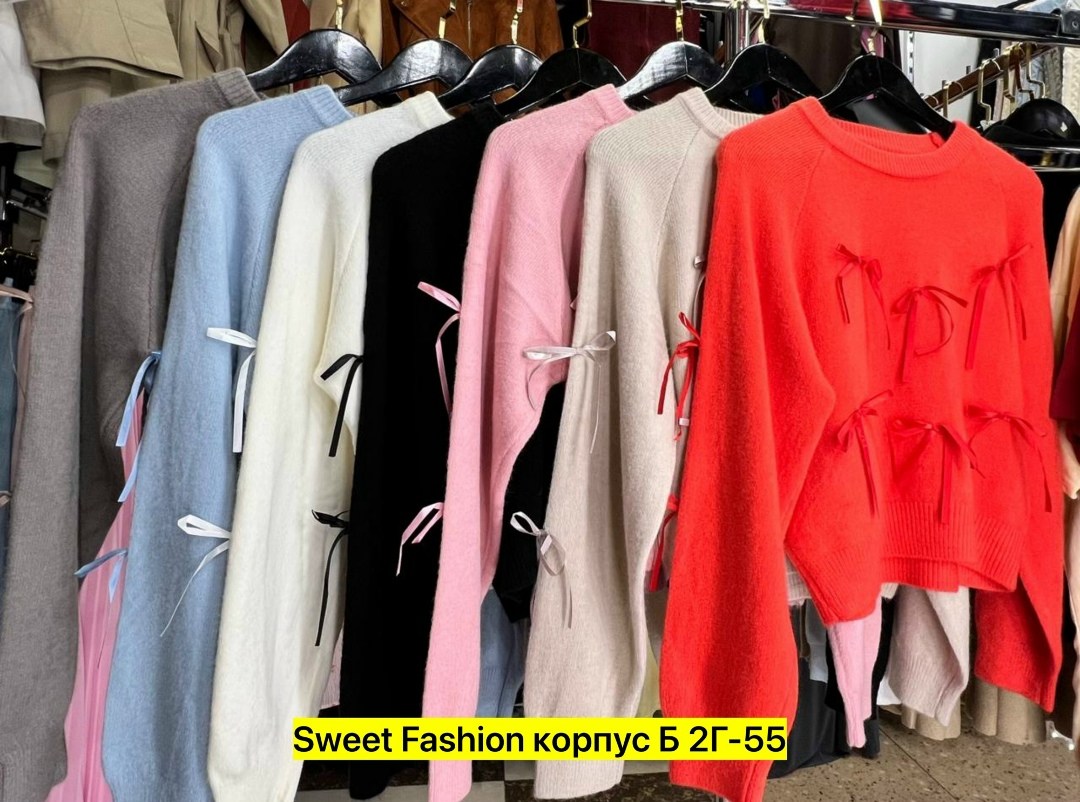 кофта женская,теплая кофта,женский свитер,кардиган кофта,свитер вязаный женский