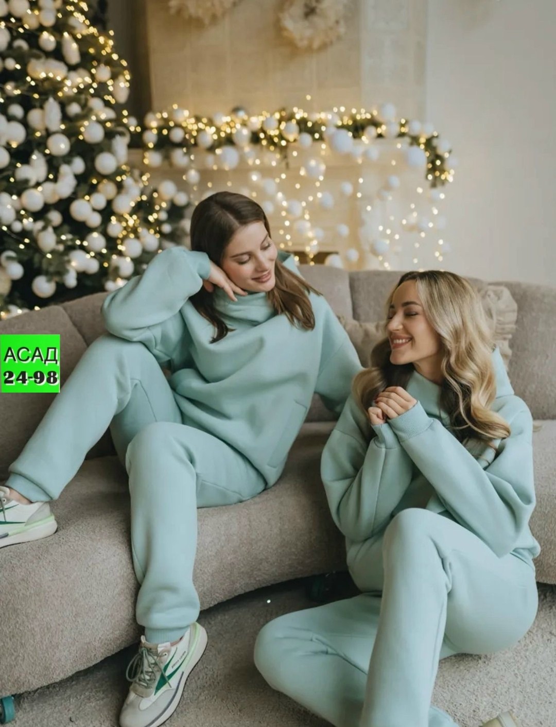 костюм из футера с начесом женские голубые,костюм женский на флисе,спортивные костюмы женские,костюм на флисе,трикотажные костюмы