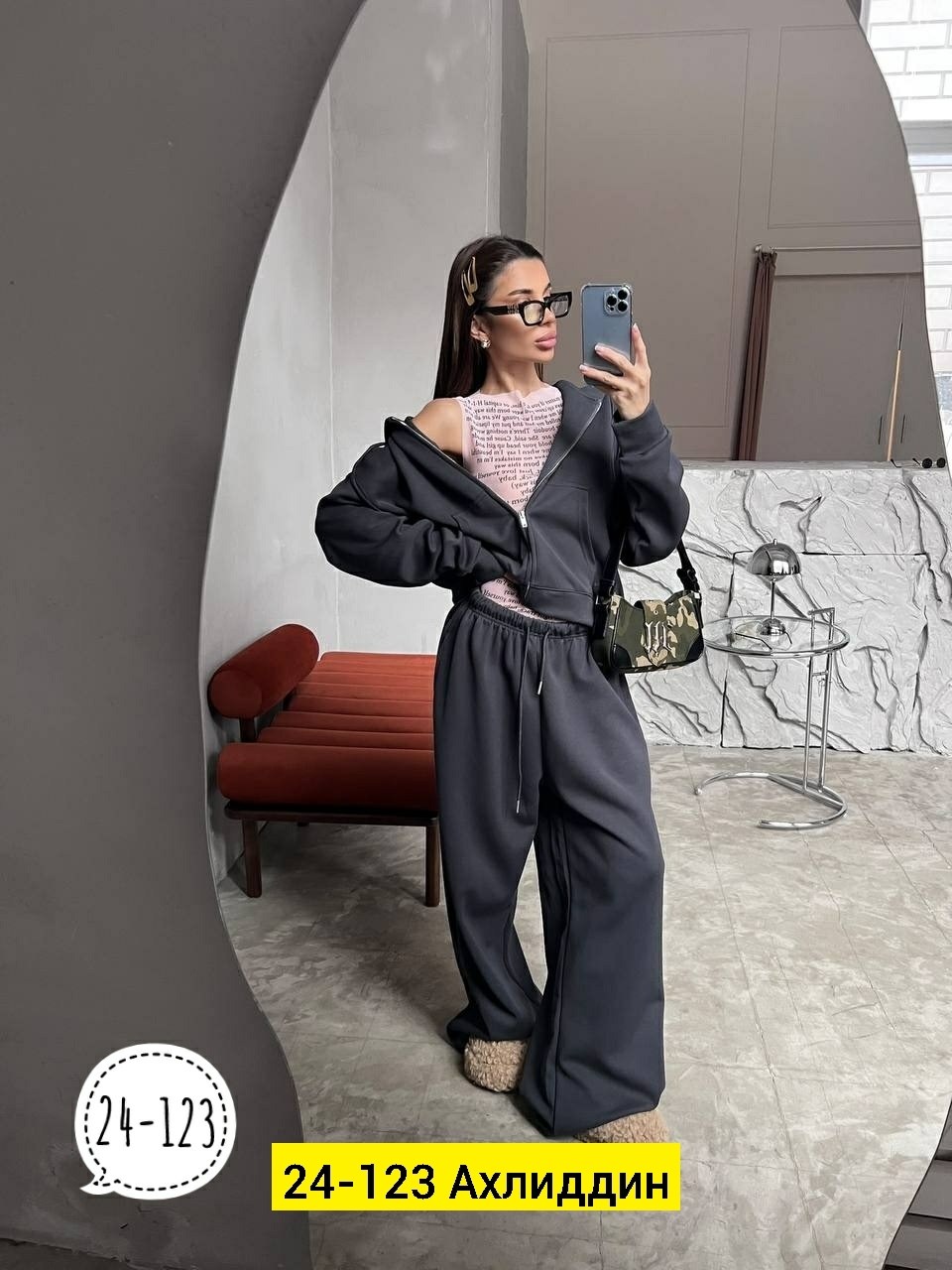костюмы спортивные женские,костюм со штанами,костюмы женские,спортивные костюм,костюм двойка женская