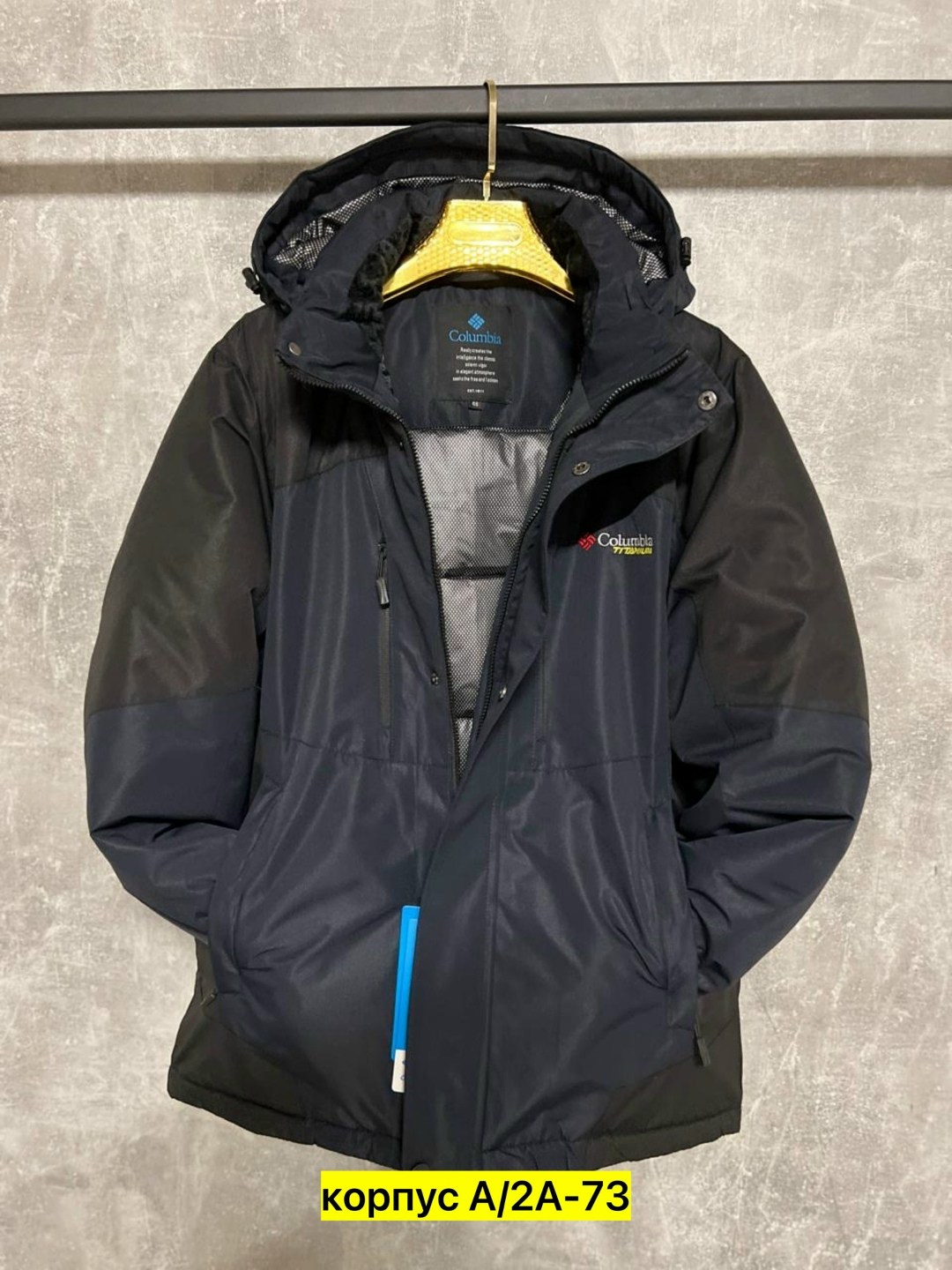 куртка мужская зимняя,куртка мужская,куртка горнолыжная,куртка,куртка зимняя