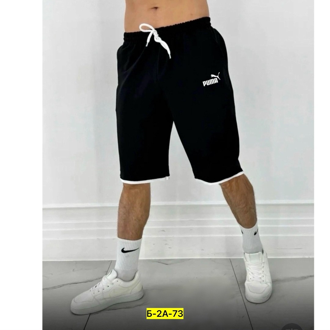 мужские шорты nike,мужские шорты,спортивные шорты,мужские спортивные шорты,шорты для мужчин