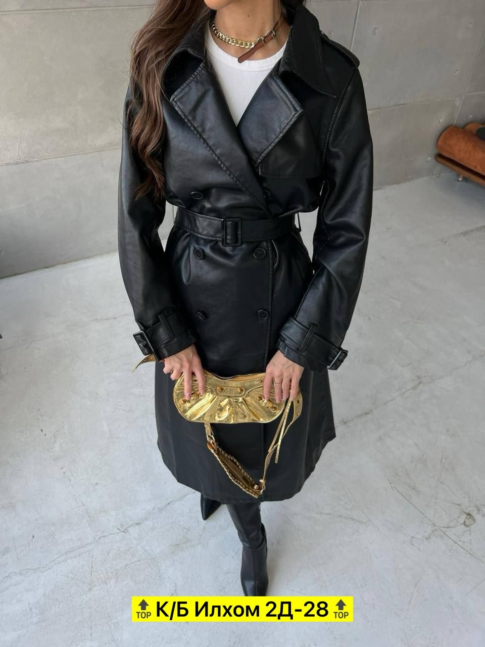 плащ экокожа женский,тренч из экокожи,плащ тренч кожаный,плащ из экокожи весенний кожаный тренчкот,тренч женский