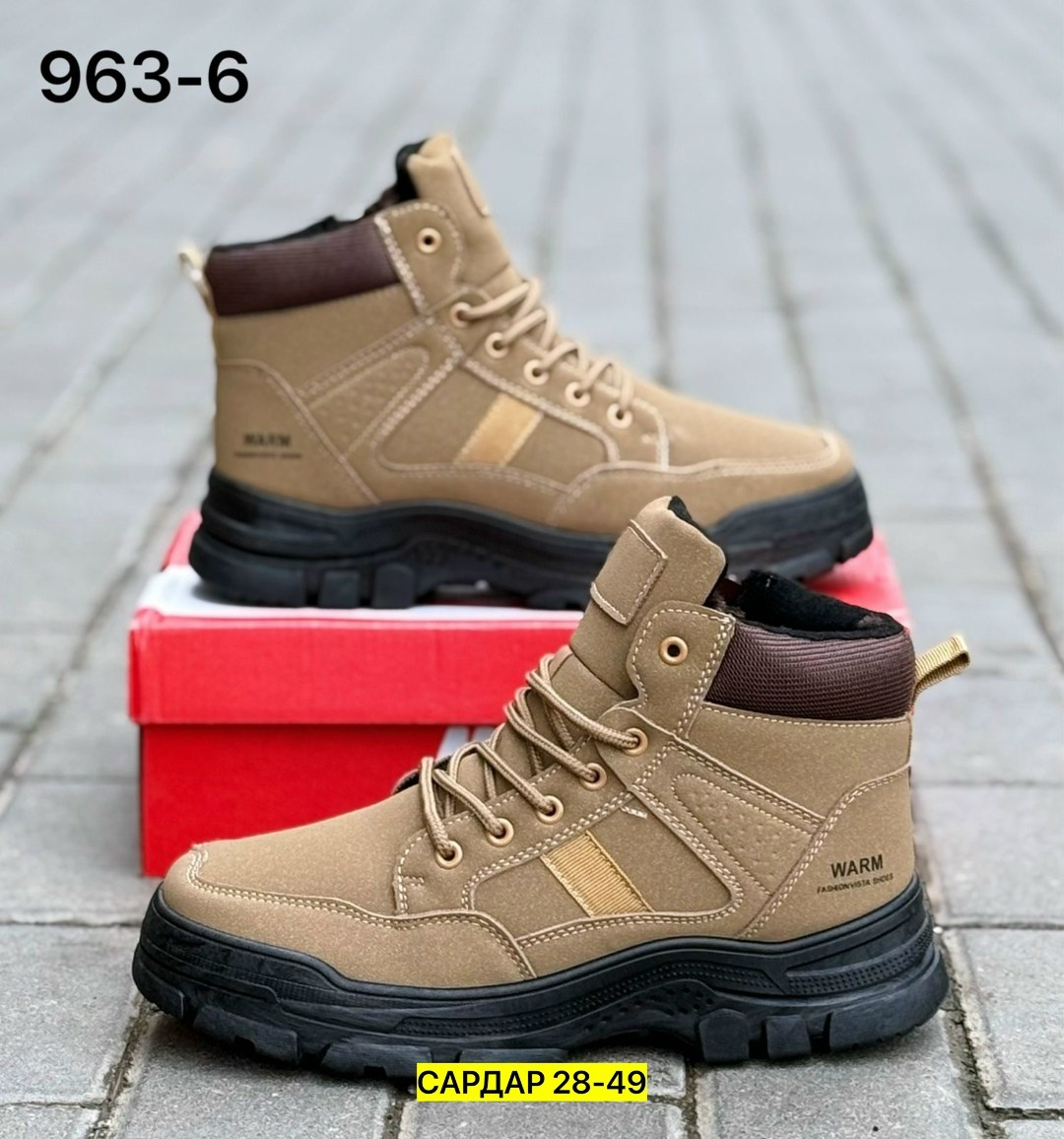 ,ботинки мужские зимние, мужская зимняя,мужские ботинки,зимние мужские кроссовки