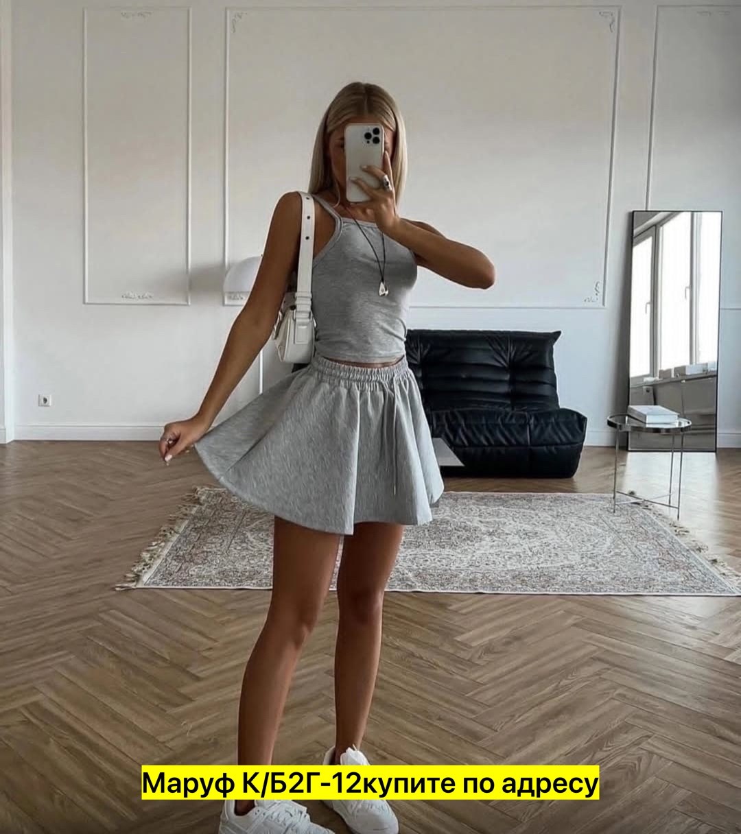 костюм топ с юбкой,костюм летний женский с юбкой и топ,юбка и топик,юбка стильная,костюм комплект с юбкой