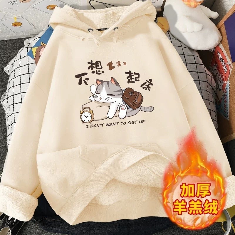 толстовка в стиле,толстовки женская,модная толстовка,толстовка с капюшоном,толстовка с капюшоном с принтом