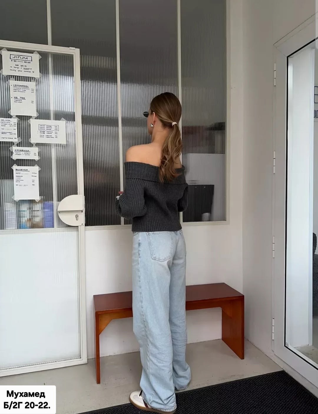 джинсы брюки,джинсах,джинсы широкие,джинсы прямого кроя