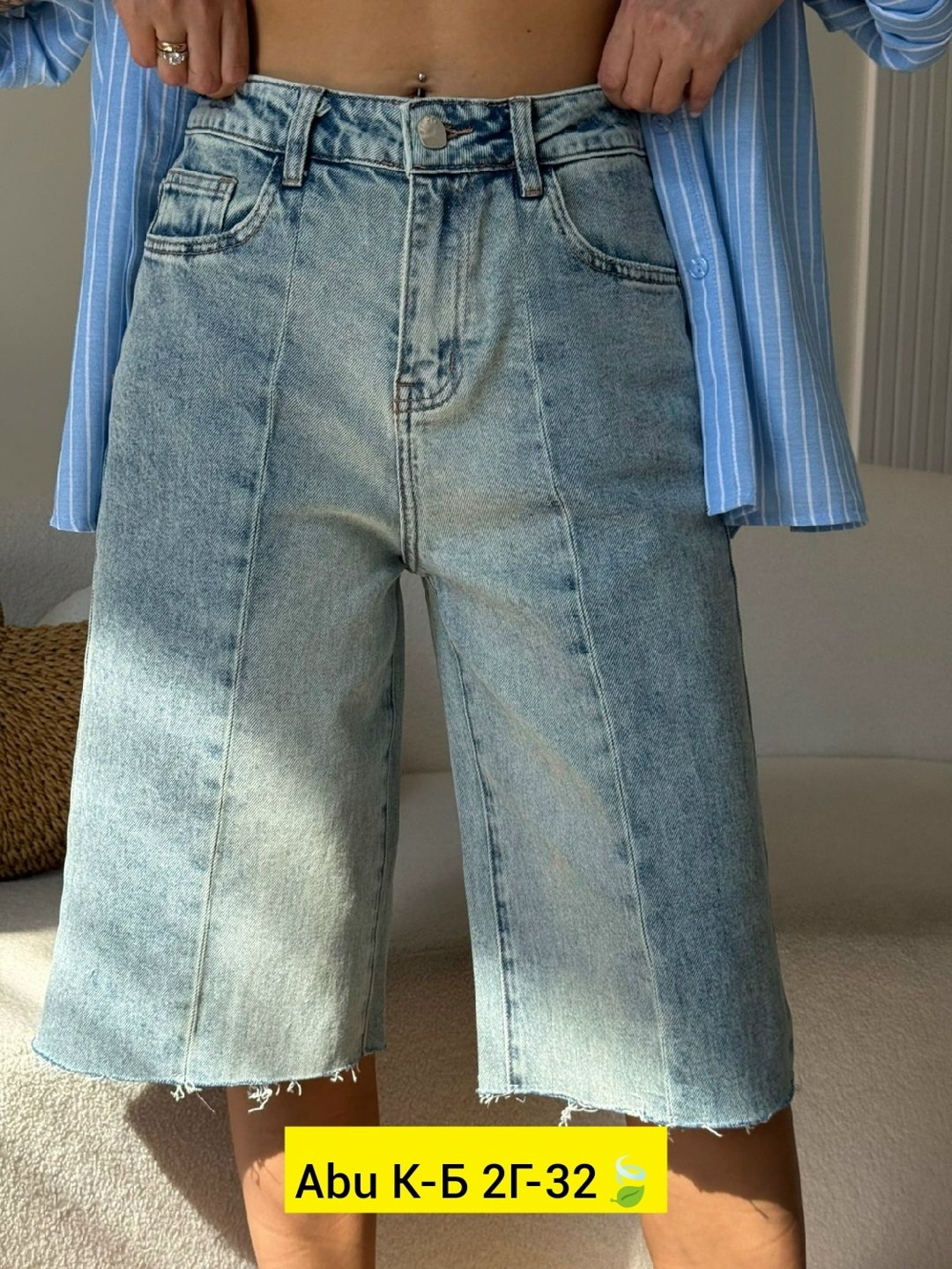 женские джинсы,джинсы брюки,модные джинсы,штаны джинсы,джинсы широкие