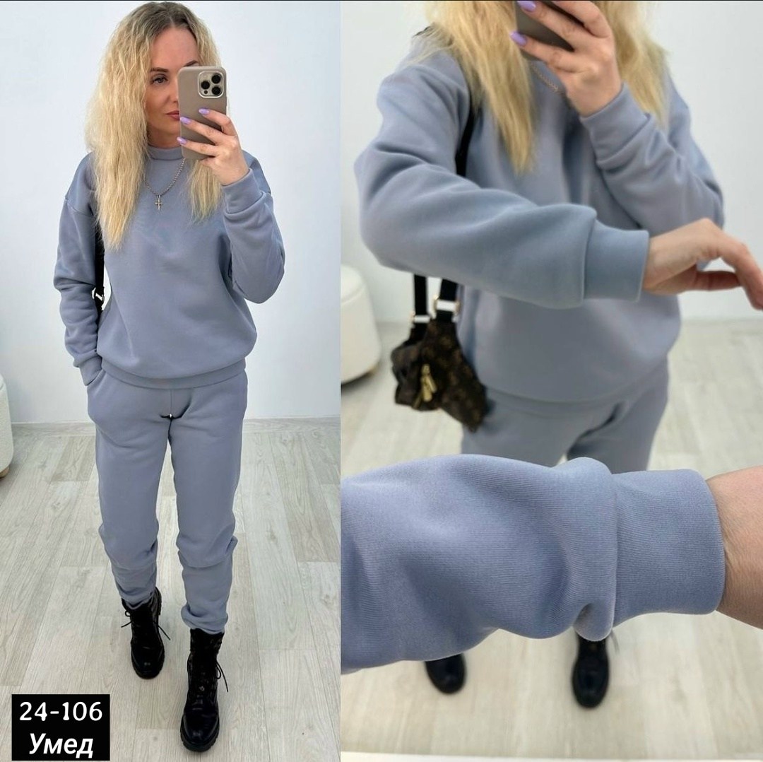 костюм женский на флисе,женские костюмы спортивные,cпортивный костюм женский на флисе,костюм на флисе,теплый костюм на флисе