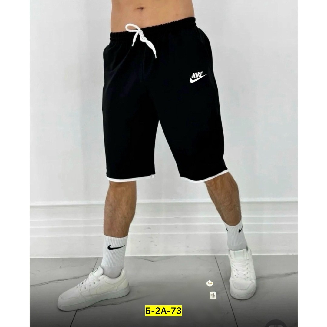 мужские шорты nike,мужские шорты,спортивные шорты,мужские спортивные шорты,шорты для мужчин