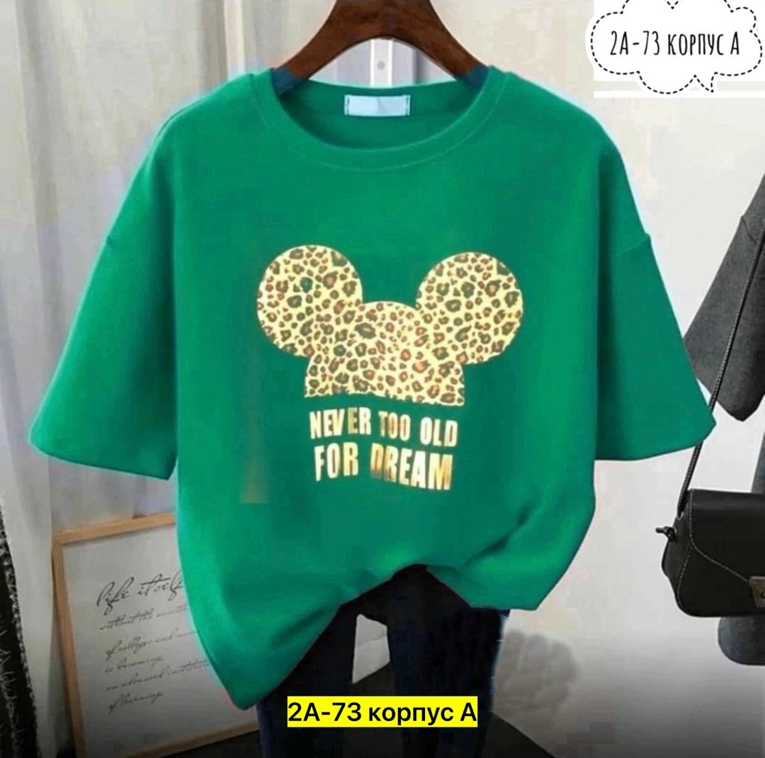 футболка женская с,,футболка майка,футболка,футболка женская модная