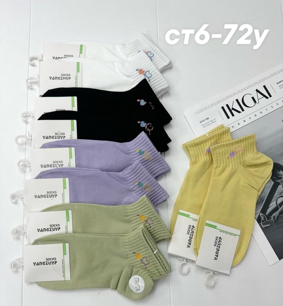 носки женские 10 пар,женские носки,носки короткие женские,носки оптом,женские носки хлопок
