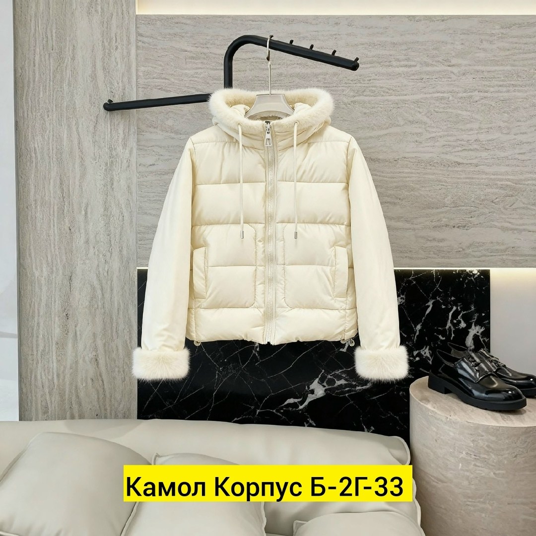 куртка женская,демисезонная куртка,куртка женская белая,куртка,куртка женская демисезонная