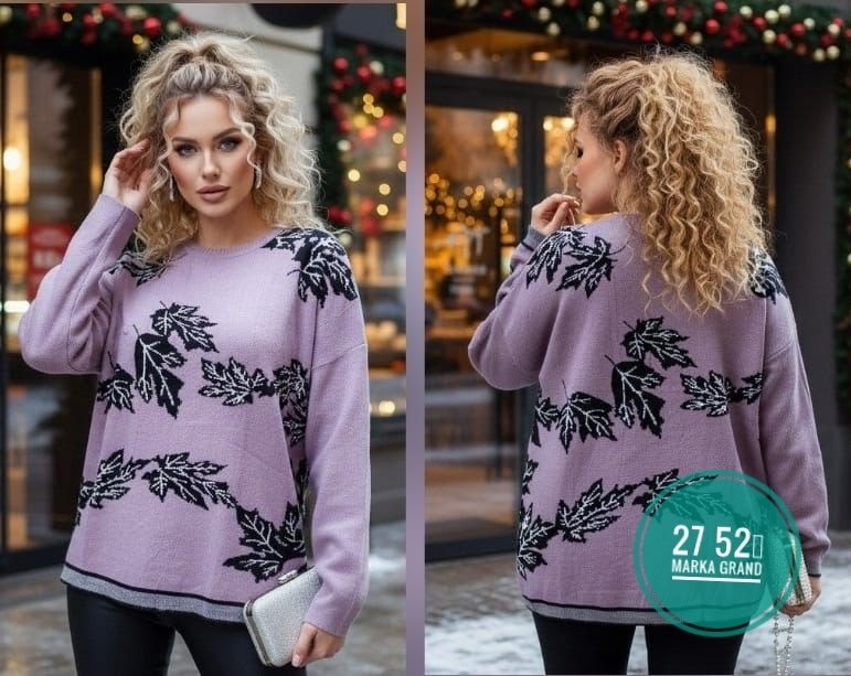 нарядная кофта,кофта женская,кофта красивая,свитшот женская,свитер кофта