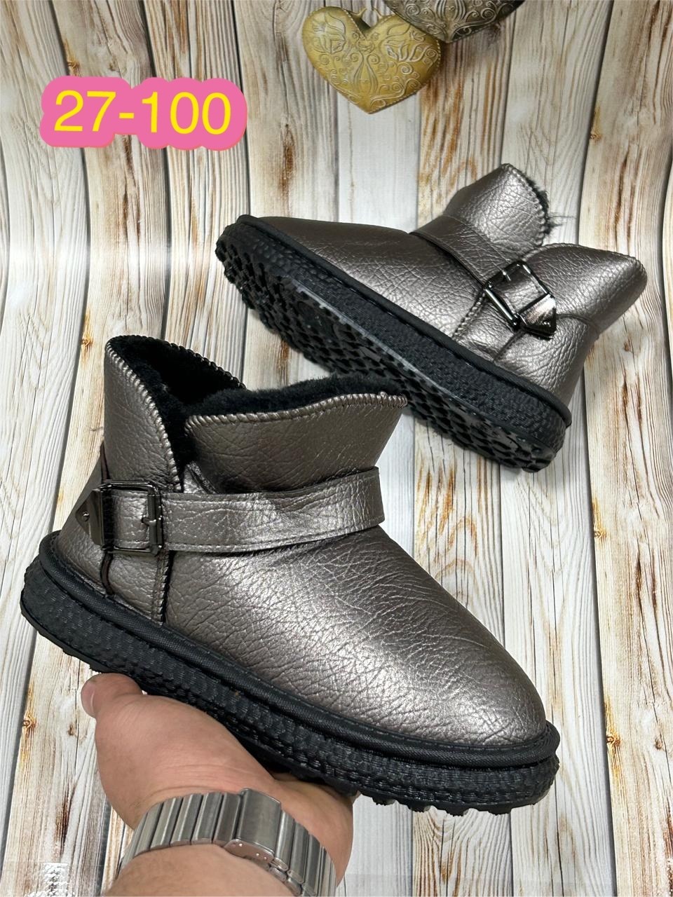 ,угги для мальчика,детские угги,угги зима,детская