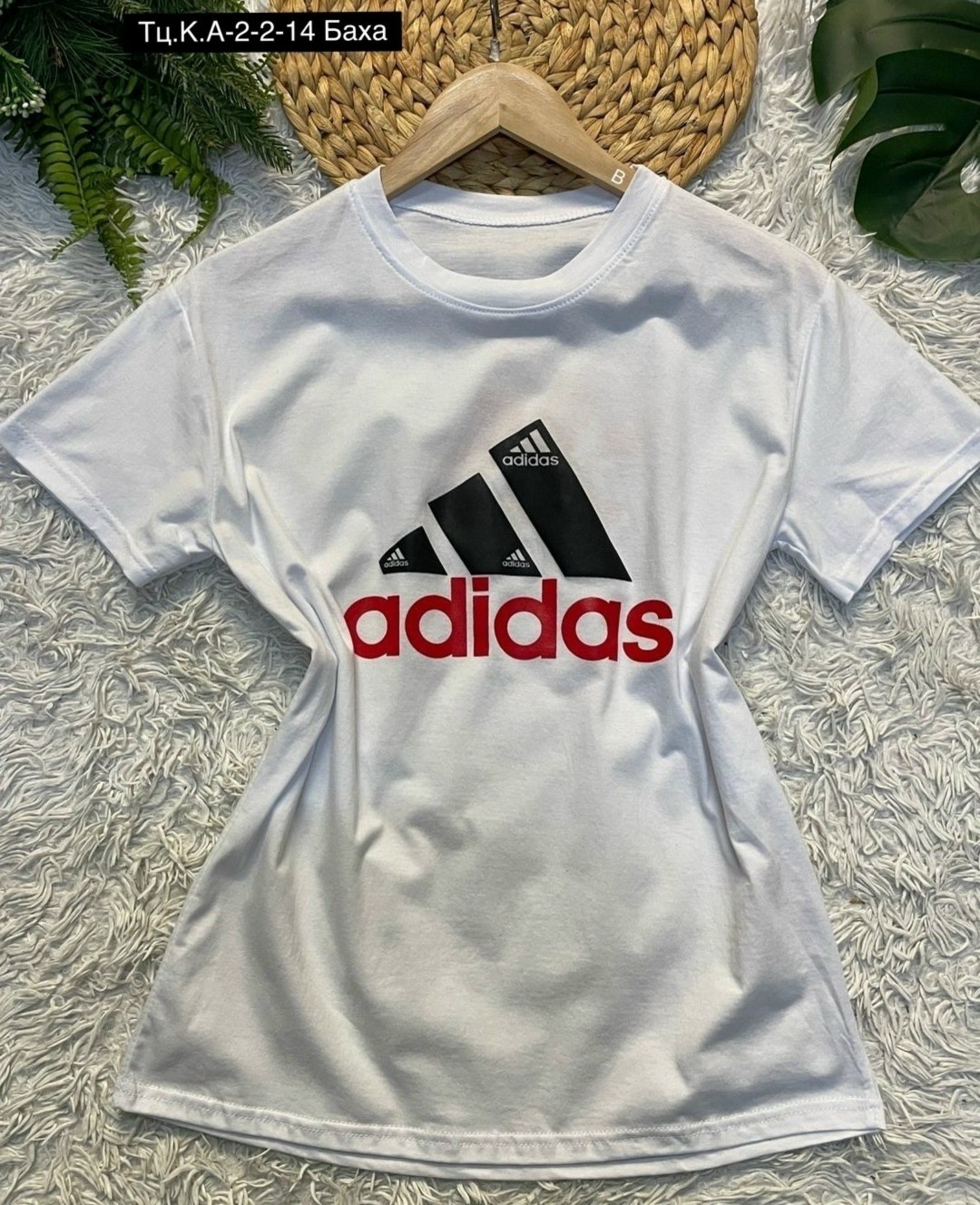 белая футболка оверсайз,футболка оверсайз с,футболка адидас с розовой надписью в полоску,футболка adidas,футболка
