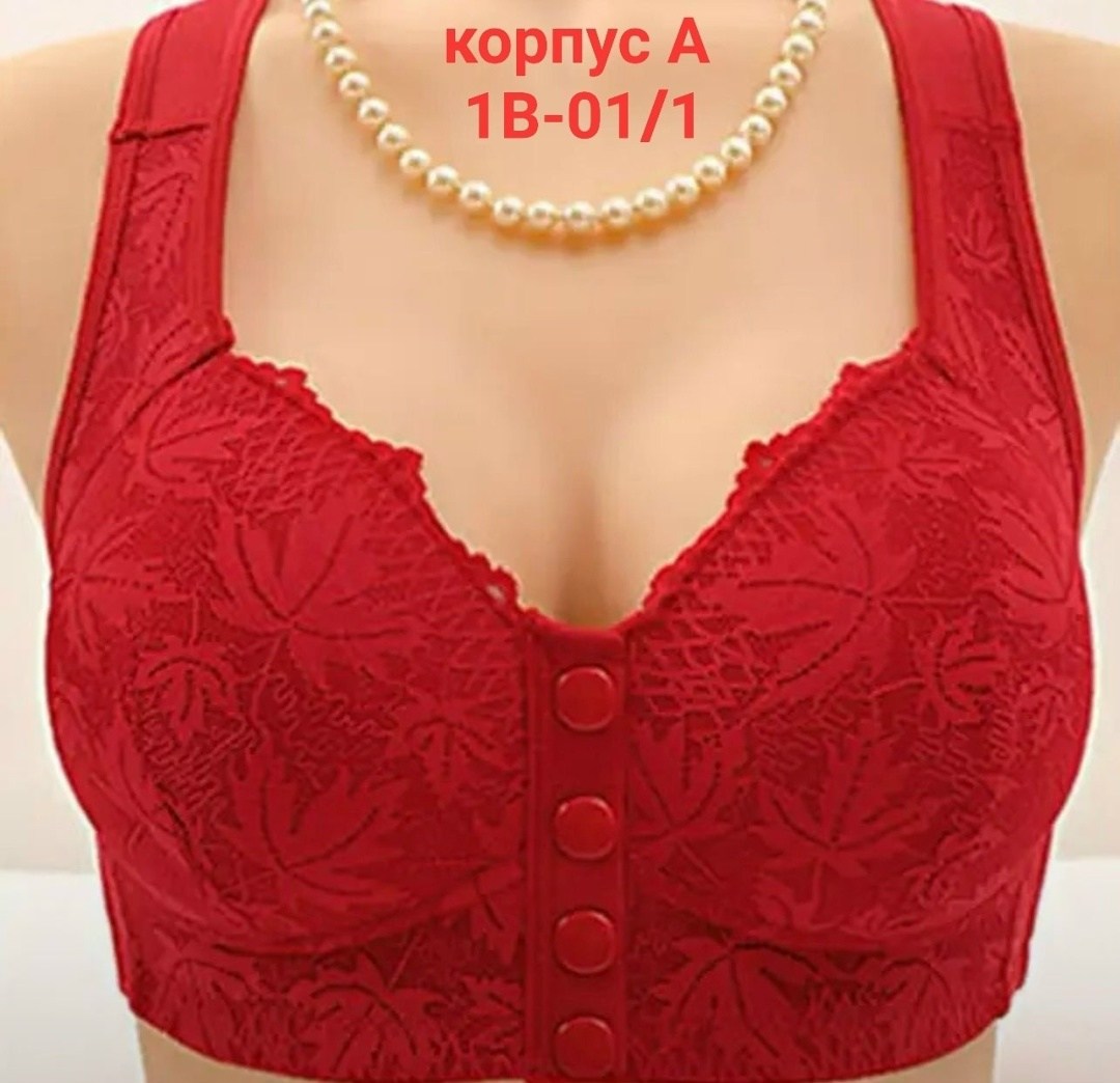 женские бюстгальтеры,бюстгальтер с застежкой спереди,бюстгальтер,бюстгальтер для женщин,женские бюстгальтеры больших размеров