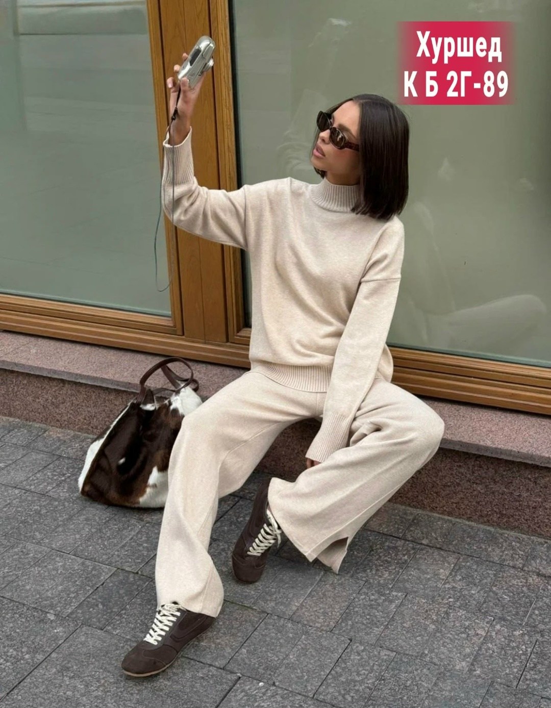 трикотажные костюмы,костюмы женский,костюм кашемир,костюм с брюками,трикотажные костюмы женские