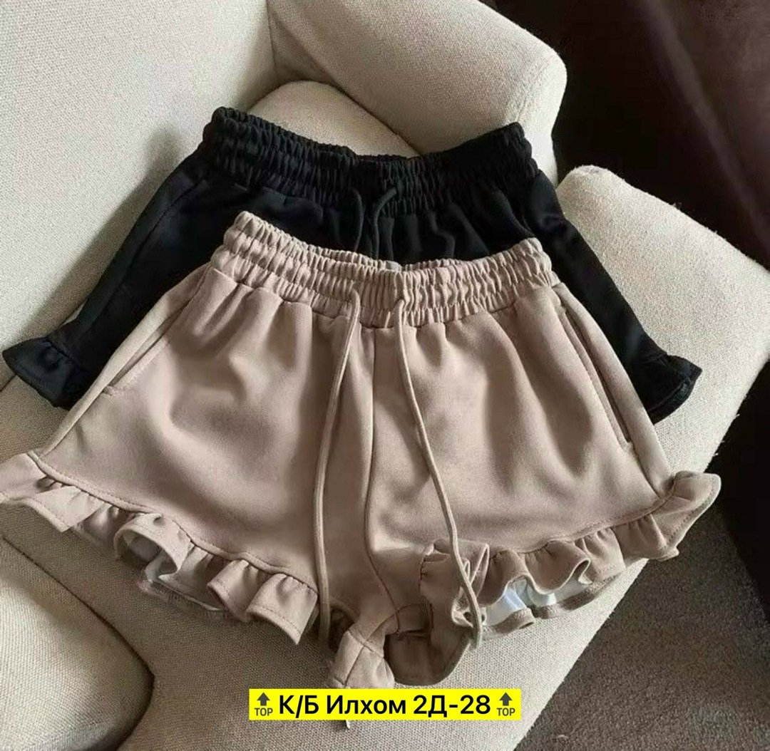 шорты женские,шорты трикотаж,шорты с рюшами,шорты для девочек,трикотажные шорты для девочки