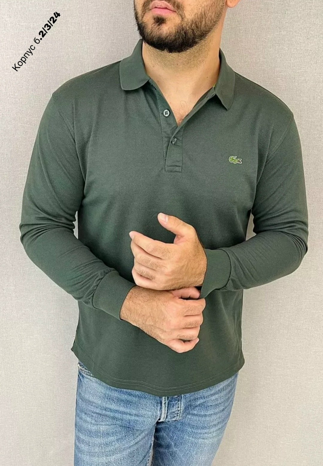 рубашка поло с длинными рукавами lacoste,мужская мода,polo lacoste,поло с длинными рукавами,white lacoste