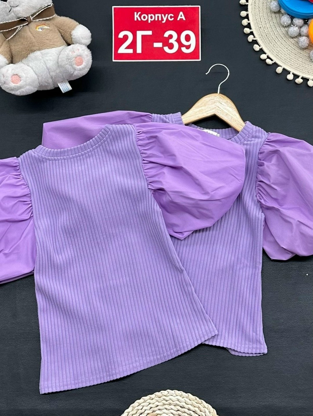 детская кофта,кофта для девочек,женская кофта,блузка школьная,кофта лапша