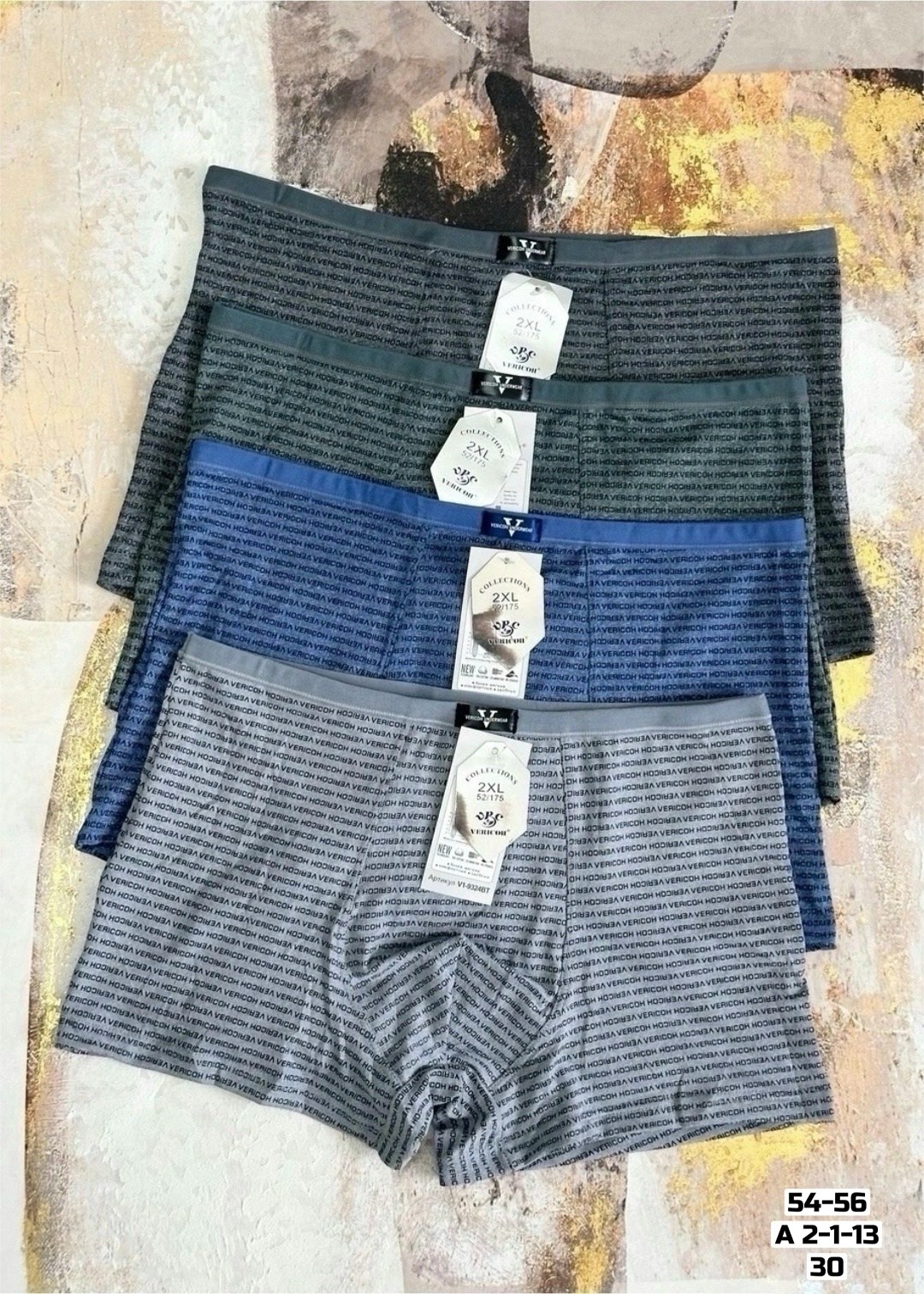 комплект трусов мужских,боксеры мужские трусы,комплект трусов мужские боксеры,трусы мужские,комплект трусов