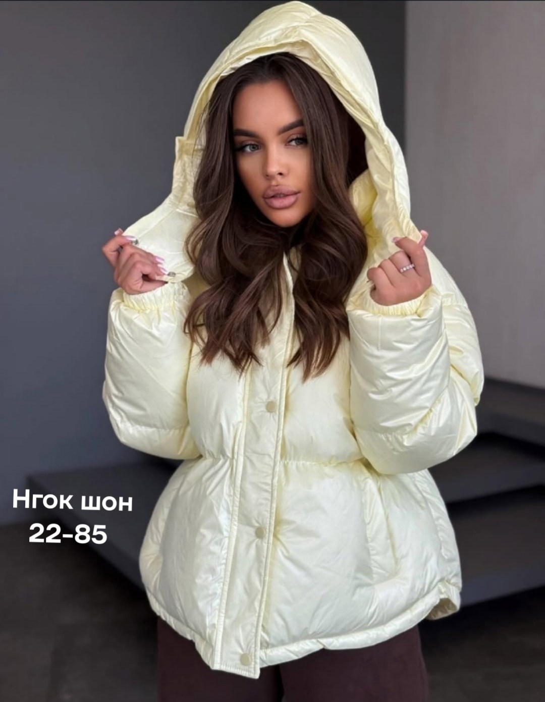 куртка,женская куртка,демисезонная куртка,модная куртка,женская куртка демисезонная